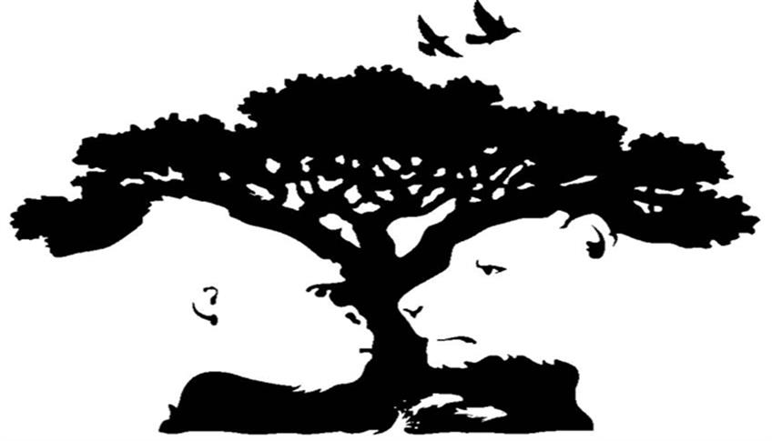 Gestalt: la terapia della forma. Gestalt: la terapia della forma.
